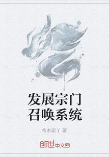 龙人2017每月运程
