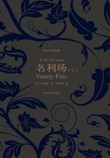 敬科名字含义
