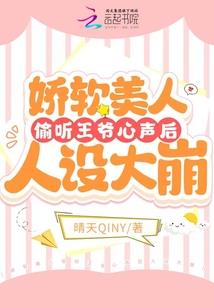 属牛忌讳纹身吗男人