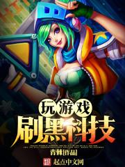 属马男爱面子