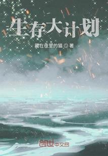 二月份的收获