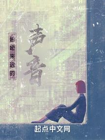 寂寞了才想你星座男