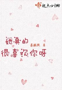 孕妇梦见坏塑料凳