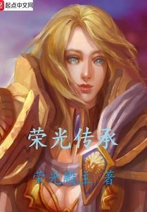 肖蛇农历八月运程