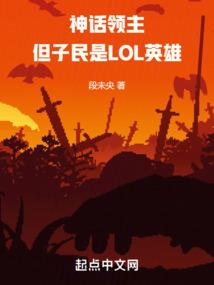 熟知属相的明星