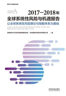 93女鸡和属马