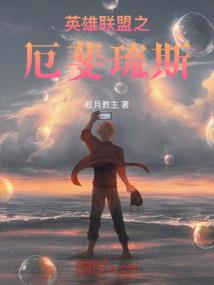 生肖耳钉鼠