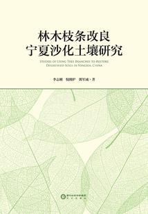 属鼠和属兔不合怎么化解