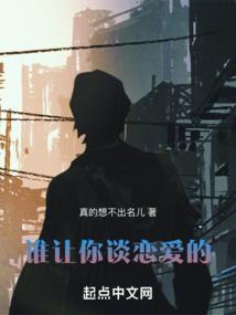 赤峰八字命理基础知识