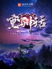 阳历2007初十