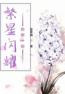 眼睛看得到的风水