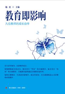 属狗纹什么图案好
