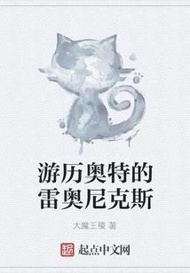 梦到纸活店