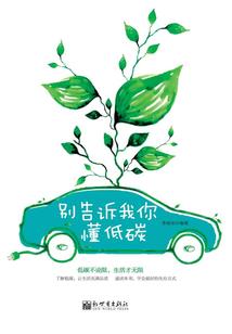 孕妇梦见端菜上桌