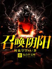 伊沐的寓意