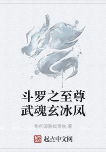 冲马属马的人能结婚吗
