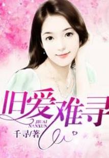 属马跟属虎的合不合