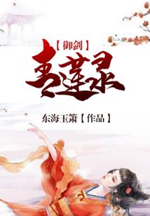 黄历8月黄道吉日搬家