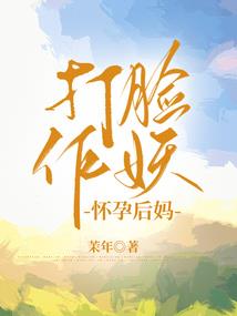 财运姻缘吉凶大全