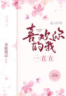 属兔招财配件