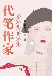 7.28的是什么星座