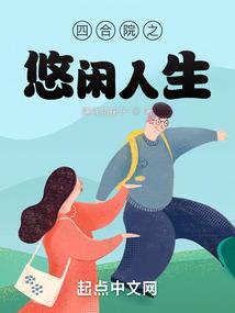 盛属于五行属什么