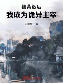 烊在名字五行中属什么