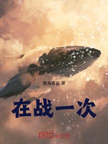 羊属性和属什么的合适