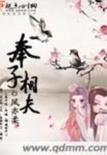 孕妇梦见抱豆腐