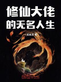 生辰八字算分