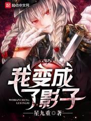 程运然兰陵