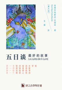 张姓属狗怎么取名女孩