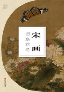 十二生肖饼干