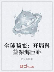 丧网名简约