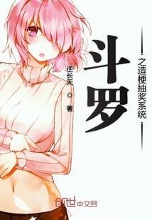 装修敲锤黄历