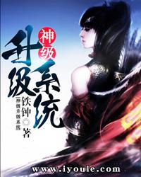 属蛇人阴历9月阳历多少