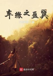 12星座专属名称男性