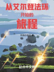 赚钱要有财运吗