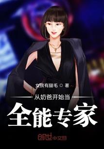 音量今天是阴历多少天