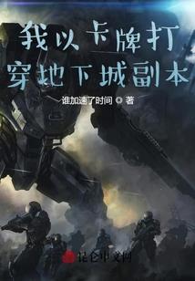 双鱼近期身体运势