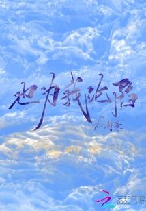 周公解梦看见谋杀