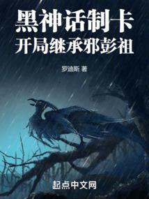九九二年老黄历网
