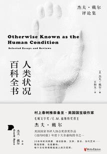 晚上梦见水淹路什么寓意
