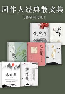 命运走图片