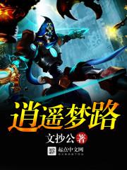 坦克世界命运解析