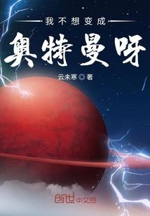 支部材料起名