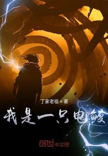财运吉凶直播视频