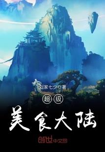 网名猪脑袋