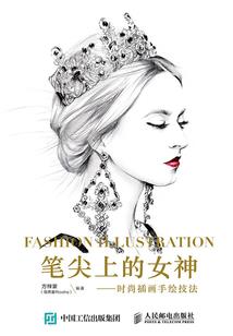 什么丘代表什么五行
