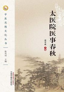 孕妇梦见追贼